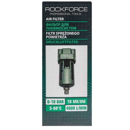 Фильтр воздушный для пневмосистем 3/8" RF-AF4000-03 - 1