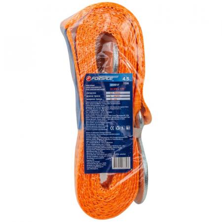 Лента буксировочная 4.5т*4м F-4500-4 - 1