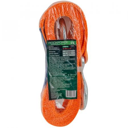 Лента буксировочная 3.5т*4м RF-3500-4 - 1