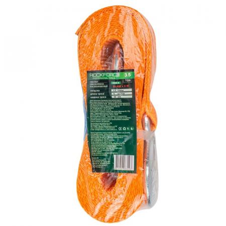 Лента буксировочная 3.5т*6м RF-3500-6 - 1