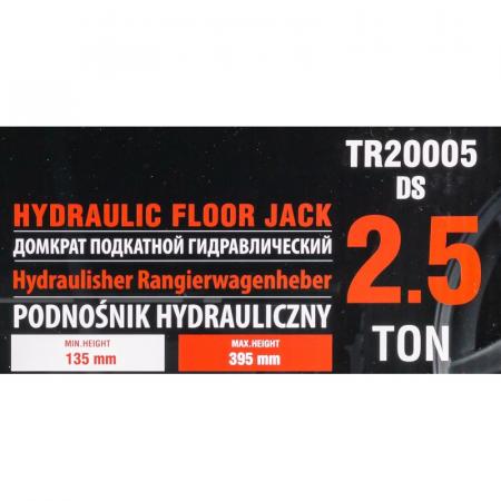 Домкрат подкатной гидравлический 2,5Т F-TR20005DS - 1