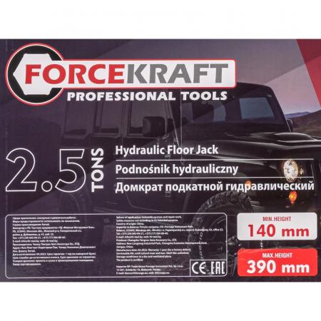 Домкрат подкатной гидравлический 2,5Т FK-TR20005DS - 1