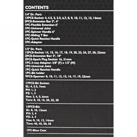 Набор инструментов 82 пр., 1/4", 1/2" ( 6гр.) JCB-4821-5 - 1