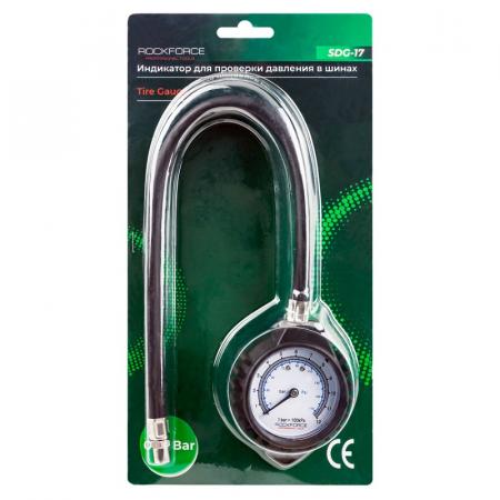Индикатор для проверки давления в шинах (0-12 Bar) RF-SDG-17 - 1