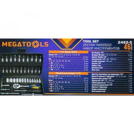 Набор инструментов 46пр.1/4" MT-2462-5 - 1