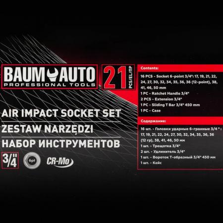 Набор инструментов ударных 21пр. 3/4" (6гр.) BM-6212-5MPB - 1