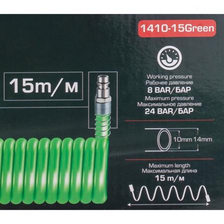 Шланг витой полиуретановый 14мм х 10мм х 15м с быстроразъемами RF-1410-15Green - 1