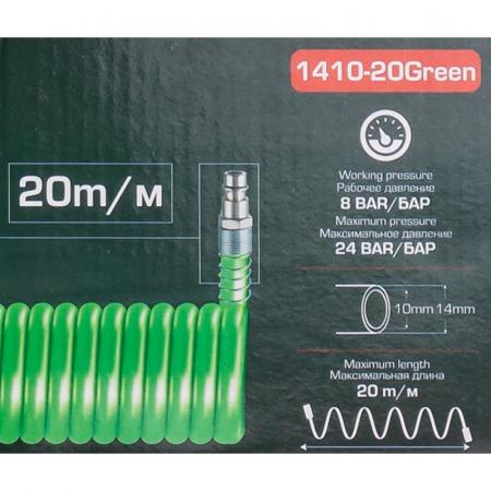 Шланг витой полиуретановый 14мм х 10мм х 20м с быстроразъемами RF-1410-20Green - 1