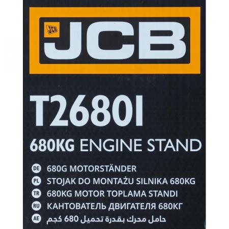 Кантователь двигателя 680кг JCB-T26801 - 1