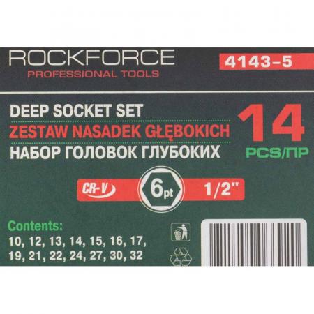Набор головок глубоких 14пр. 1/2" в мет.кейсе RF-4143-5new - 1
