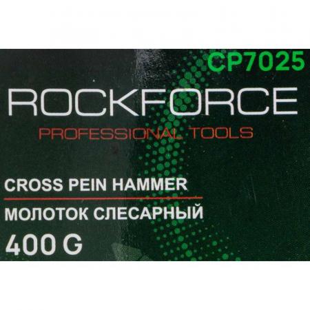 Молоток слесарный 400г. RF-CP7025 - 1