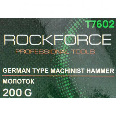 Молоток слесарный 200г. RF-T7602 - 1