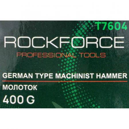 Молоток слесарный 400г. RF-T7604 - 1