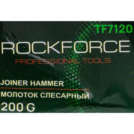 Молоток слесарный 200г. RF-TF7120 - 1