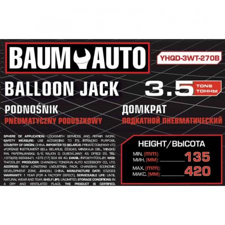 Домкрат подкатной пневматический 3,5т BM-YHQD-3WT-270B - 1