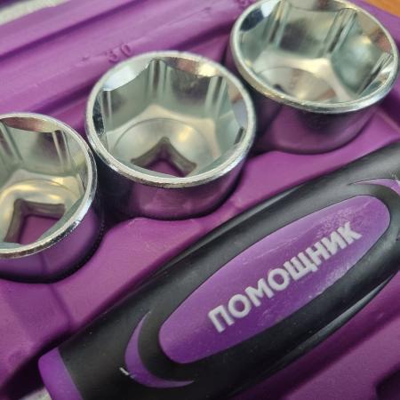 Набор инструментов 82пр. 1/4", 1/2" (6гр.) P4821-5 - 1