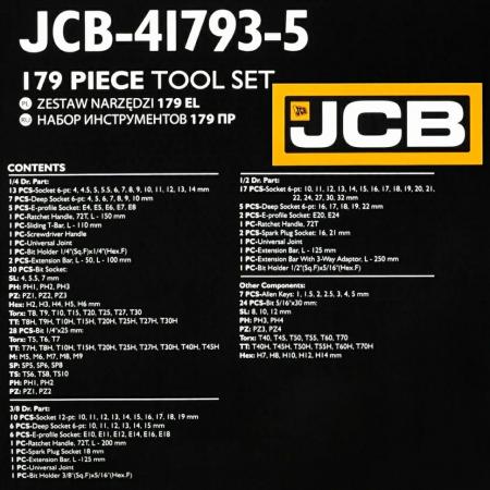 Набор инструментов 179пр. 1/4" 3/8" 1/2" 6 pt JCB-41793-5 - 1