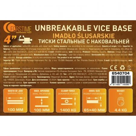 Тиски стальные с наковальней 4"-100мм FT-6540704 - 1