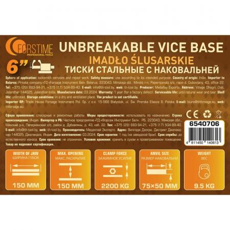 Тиски стальные с наковальней 6"-150мм FT-6540706 - 1