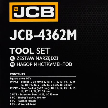 Набор инструментов 36пр. 1/2" 6pt JCB-4362M - 1