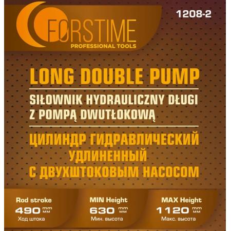 Цилиндр гидравлический удлиненный  8т (ход штока - 490мм) FT-1208-2 - 1