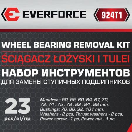 Набор инструментов для замены ступичных подшипников 23пр. EF-924T1 - 1