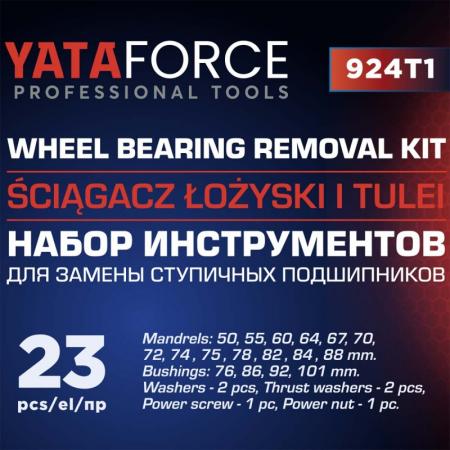 Набор инструментов для замены ступичных подшипников 23пр. YF-924T1 - 1