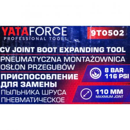Съемник пыльника шруса пневматический YF-9T0502 - 1