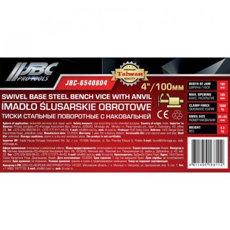 Тиски стальные поворотные с наковальней 100мм (4") JBC-6540804 - 1