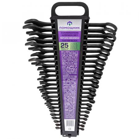 Набор ключей комбинированных 25пр. 5261MP Black - 1