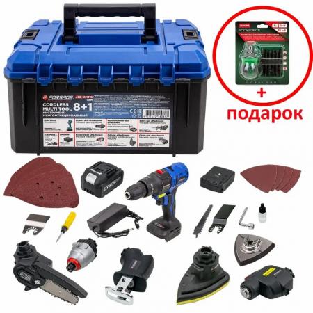 Инструмент многофункциональный аккумуляторный 8в1, 21В F-JCB-18MT-B TXM - 1