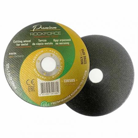 Круг отрезной по металлу 125x1,2x22,2мм RF-CW505 PREMIUM - 1