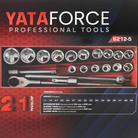 Набор инструментов 21пр. 3/4" (6гр.) YF-6212-5 - 1