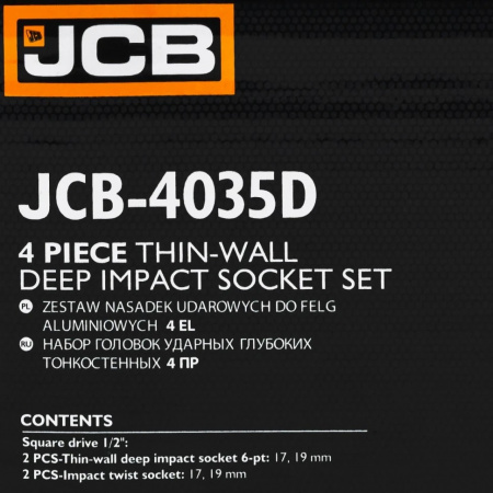 Набор головок 4 пр. 1/2"(6-гр. и сорв.гр.) JCB-4035D - 1