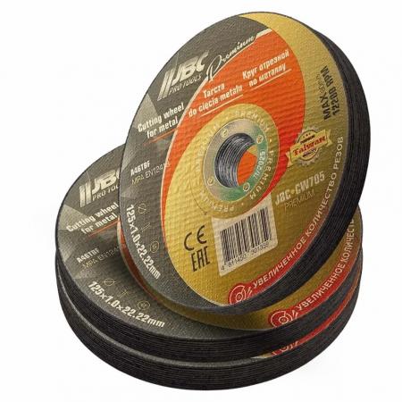 Круг отрезной по металлу 125x1x22,2мм(30шт к-т) JBC-CW705 PREMIUM[30шт к-т] - 1