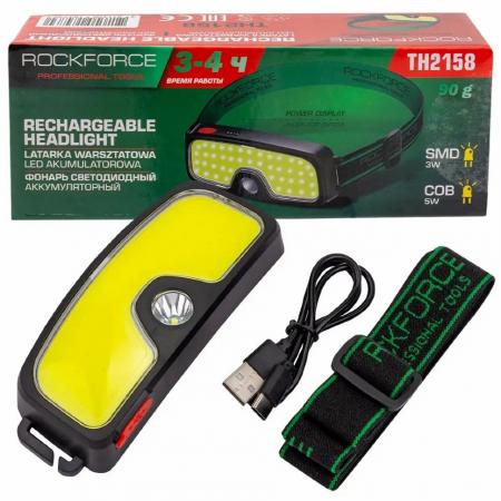Фонарь светодиодный аккумуляторный RF-TH2158 - 1