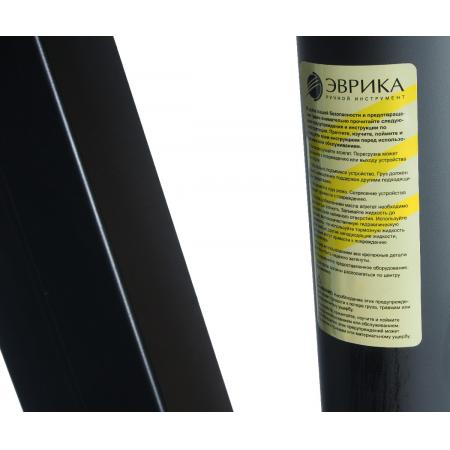 Кран подкатной ER-31521для снятия двигателя, грузоподъемность 3т подъем 2500мм складной (в 2-х коробках)  NEW - 1