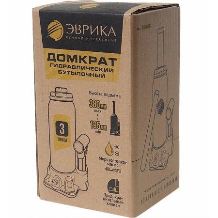 Домкрат гидравлический ER-80031 бутылочный с клапаном 3т, ремкомплект (выс. подъема 195-380мм) - 1