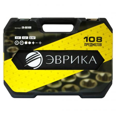 Набор торцевых головок ER-80108 1/4"&1/2"DR 6-гранный 108 предметов - 1