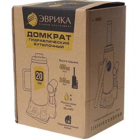 Домкрат гидравлический ER-80201 бутылочный с клапаном 20т, ремкомплект (выс. подъема 245-455мм) - 1