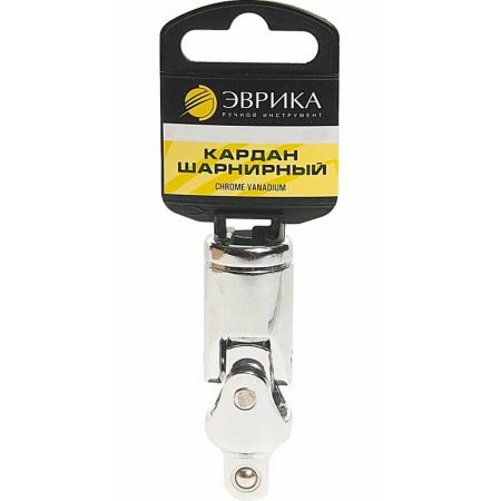 Кардан шарнирный ER-92201H 1/4" DR (с держателем) - 1
