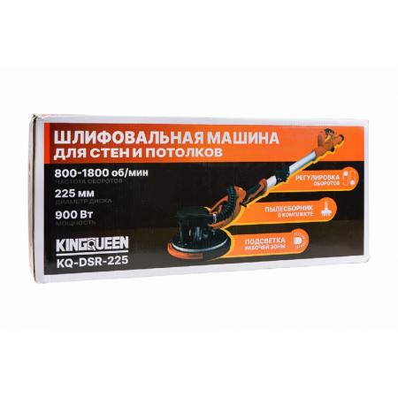 Машинка для шлифовки стен KINGQUEEN KQ-DSR-225 - 1