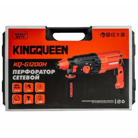 Перфоратор KINGQUEEN KQ-G1200H - 1