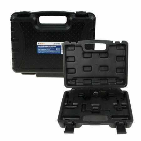Набор фиксаторов для установки фаз ГРМ (PSA Toyota 1.0VT I1.2 VT) в кейсе LG-13102 LIGE - 1