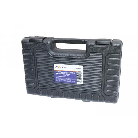 Набор для установки фаз ГРМ (Chery) в кейсе LG-13198 LIGE - 1
