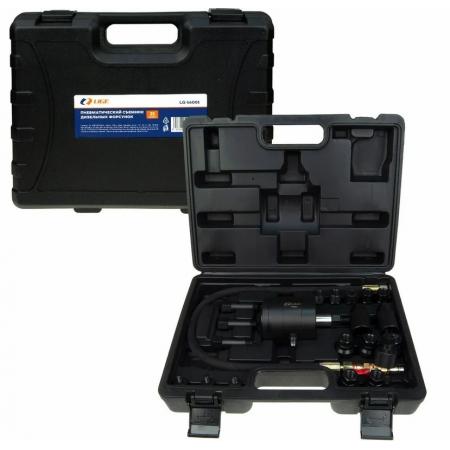 Пневматический съемник дизельных форсунок 21пр.,в кейсе LG-14001 LIGE - 1