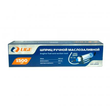 Шприц ручной маслозаливной 1500см³ LG-14540 LIGE - 1