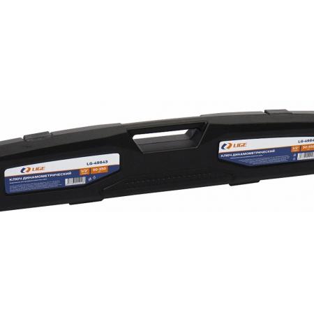 Ключ динамометрический 1/2" (50-350Nm) L-555мм в кейсе LG-49843 LIGE - 1