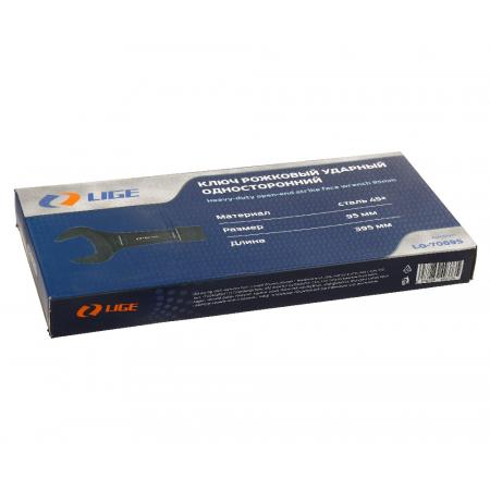 Ключ рожковый 95мм ударный односторонний (L-395мм) LG-70695 LIGE - 1