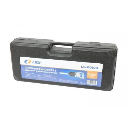 Пневмогайковерт 3200Nm, 1" ударный с длинным валом (3500 об/мин, 6bar,380 л/мин, 16.56кг) LG-80109 LIGE - 1